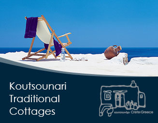 Koutsounari Traditional Cottages