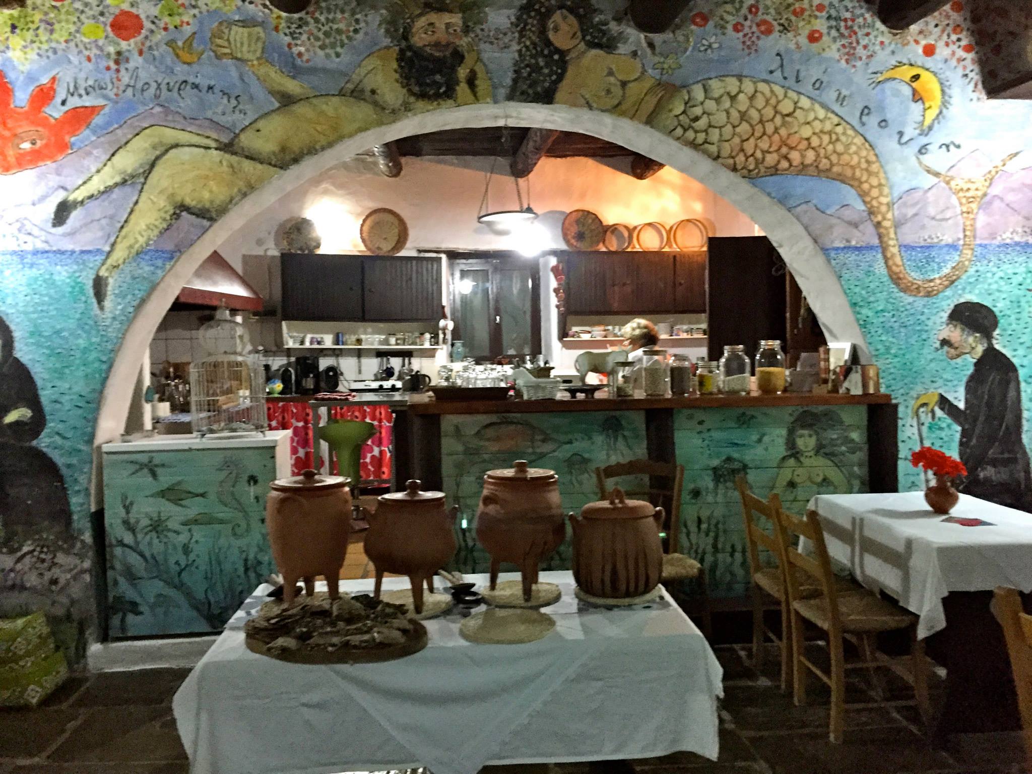 Koutsounari Traditional Cottages