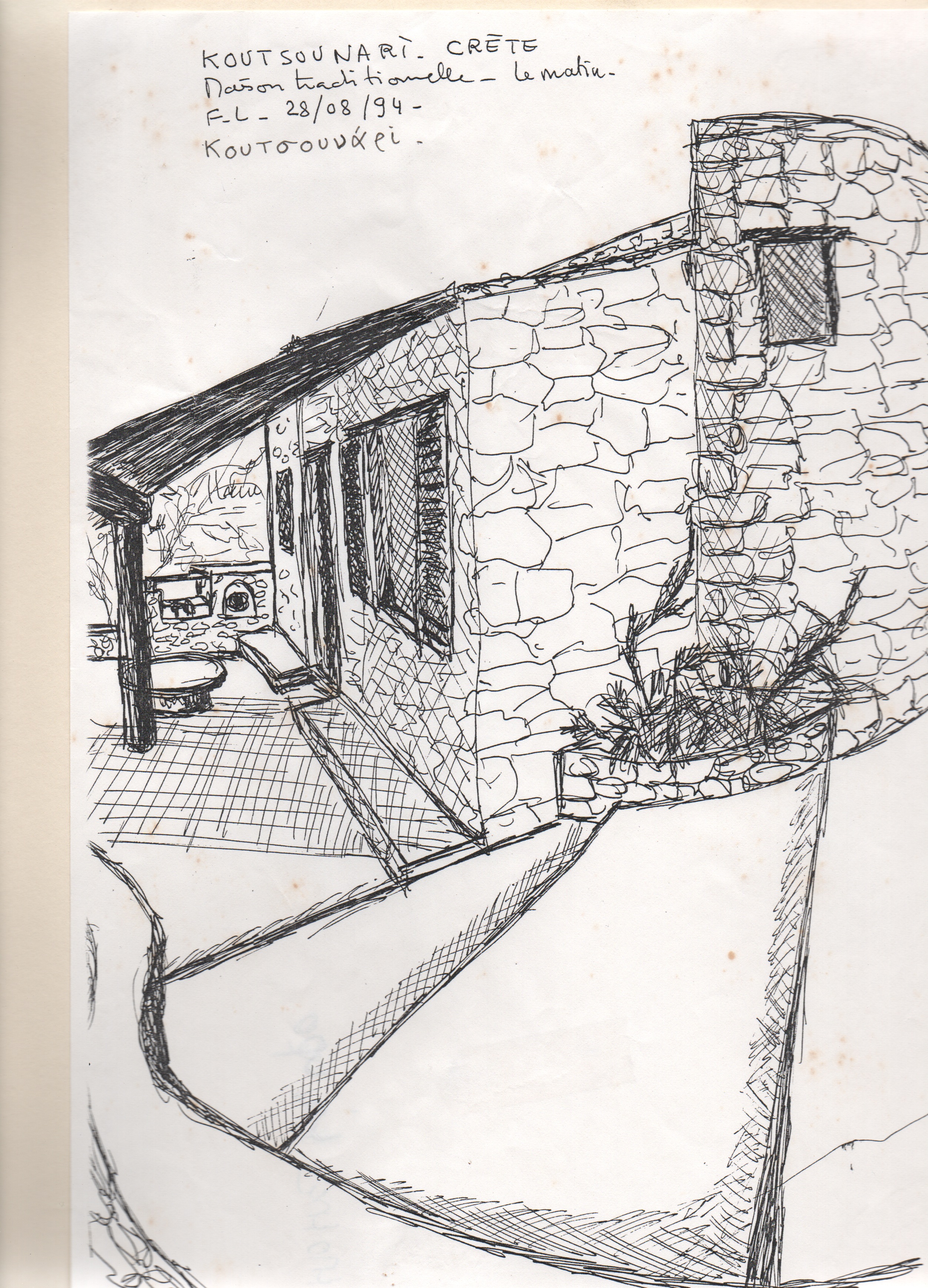 Koutsounari Traditional Cottages