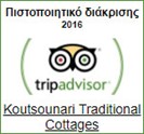 TripAdvisor - Πιστοποιητικό διάκρισης 2016