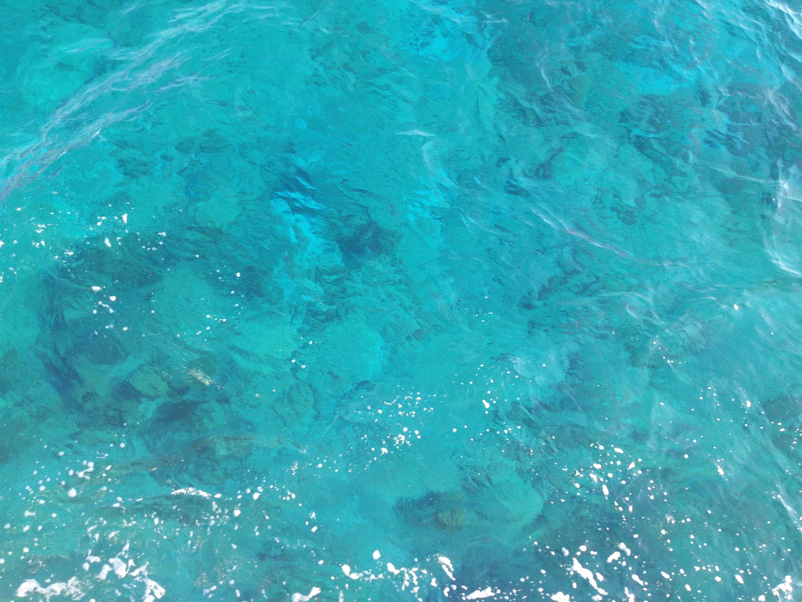 Προορισμός